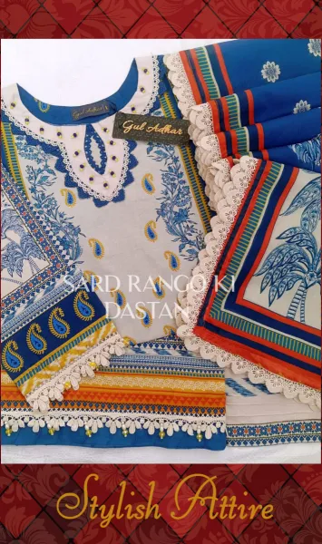 Pakistani Original Guladhar Premium Cambric Cotton Stitched 3pcs _ Beige